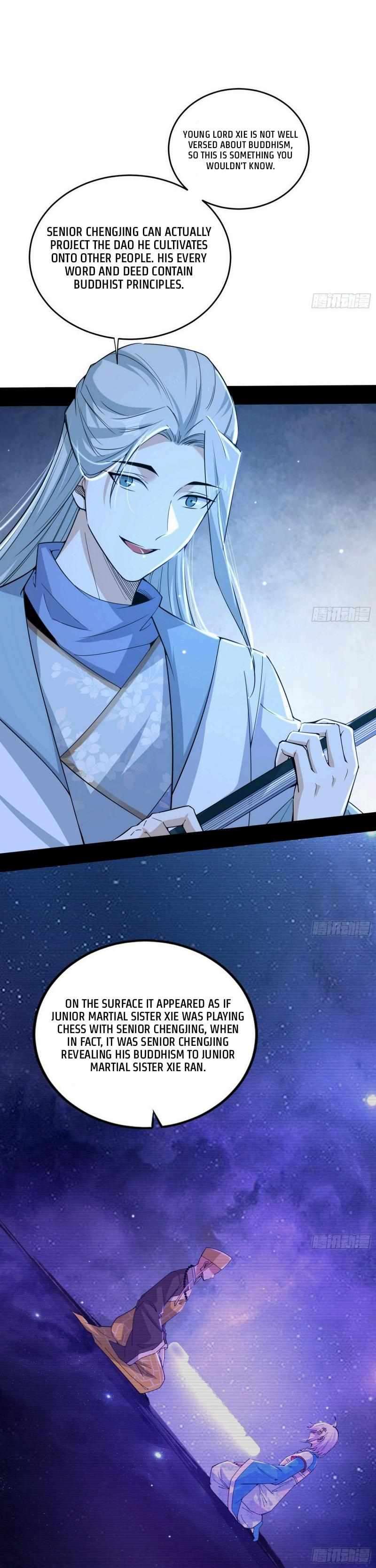 Page 16 of Chapter 431