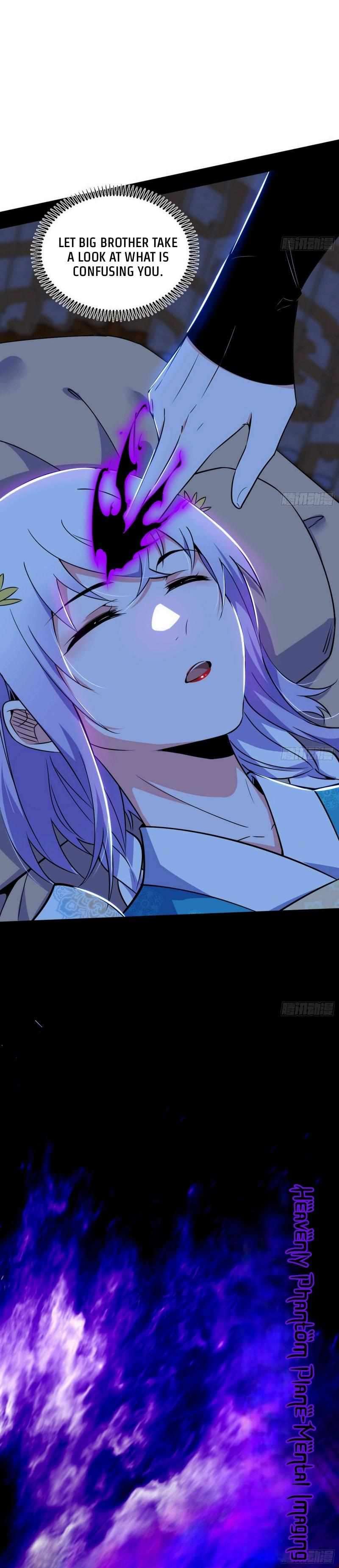 Page 28 of Chapter 431