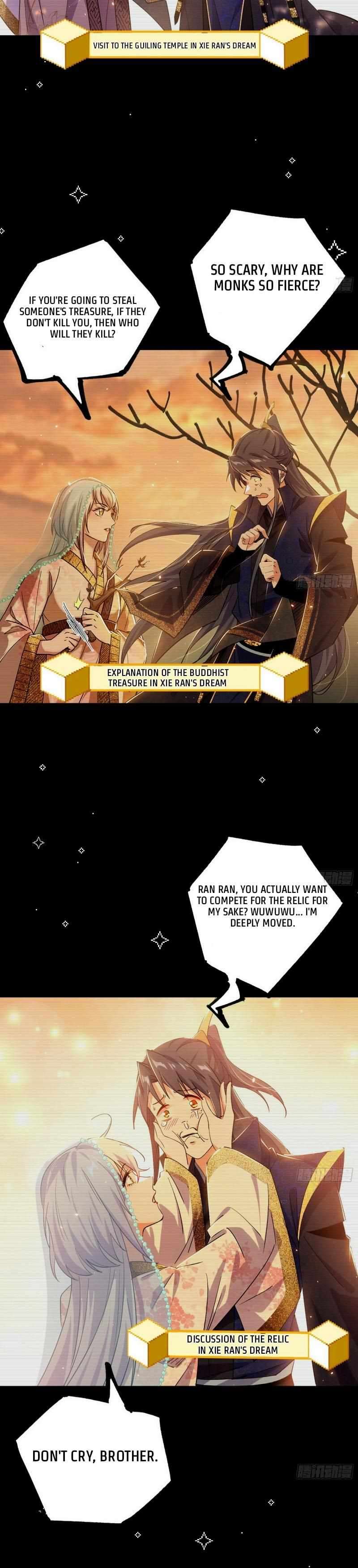Page 7 of Chapter 432