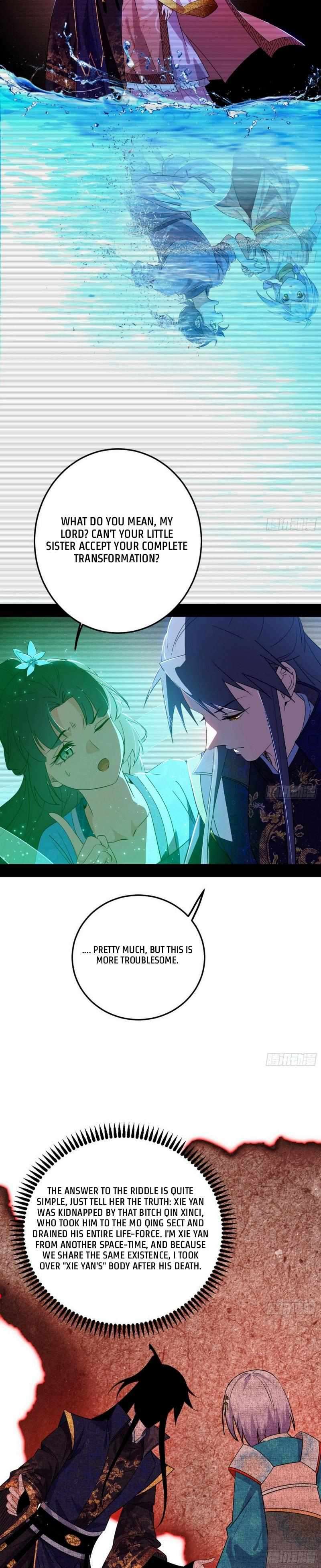Page 18 of Chapter 432
