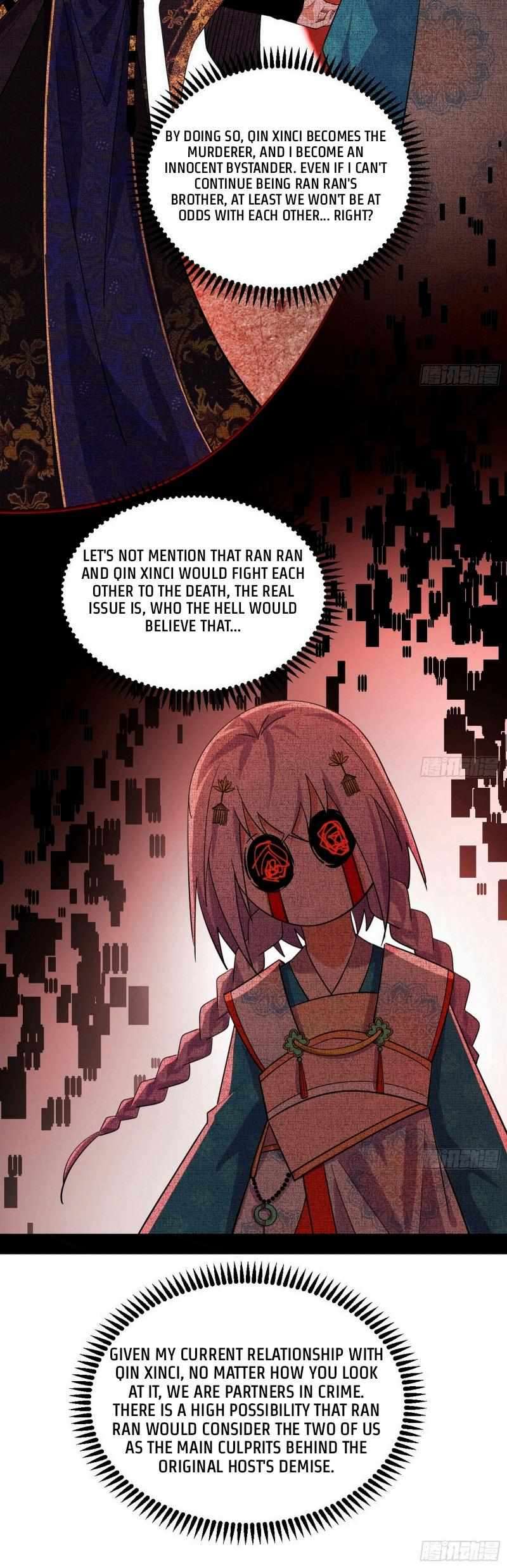 Page 19 of Chapter 432