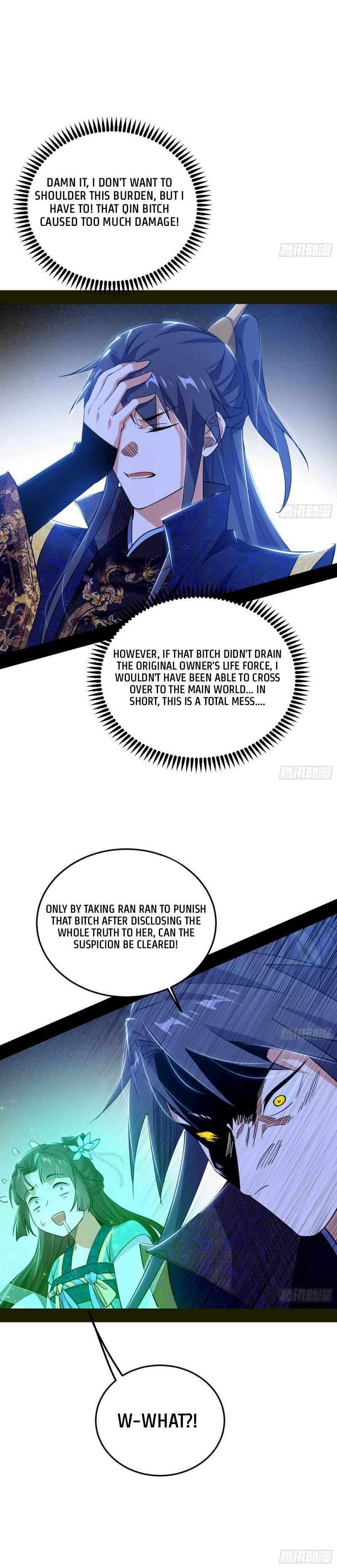Page 20 of Chapter 432