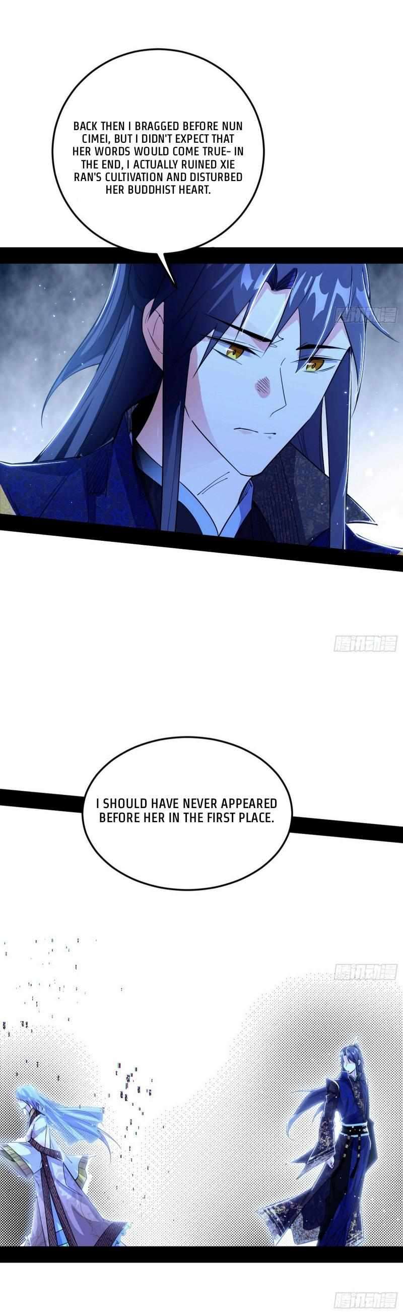 Page 23 of Chapter 432