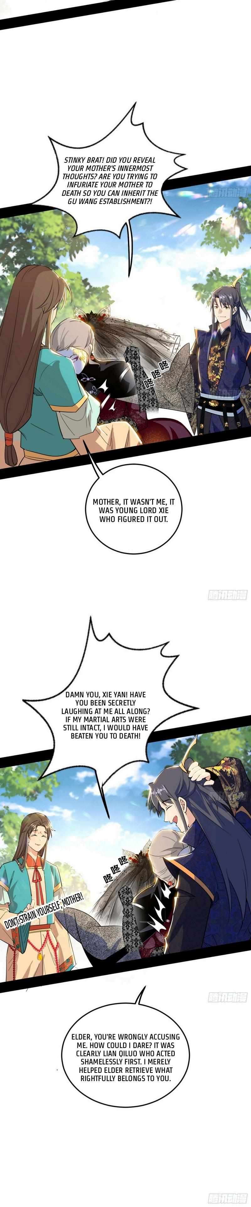 Page 17 of Chapter 433