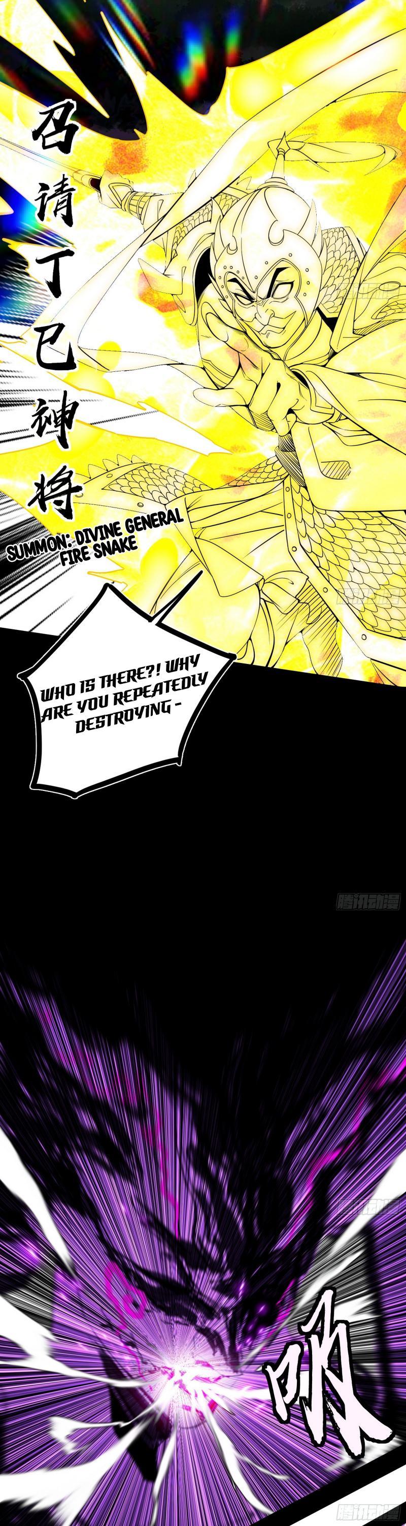 Page 12 of Chapter 435