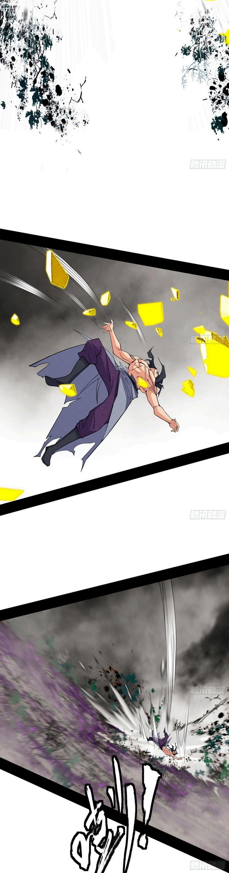 Page 14 of Chapter 435