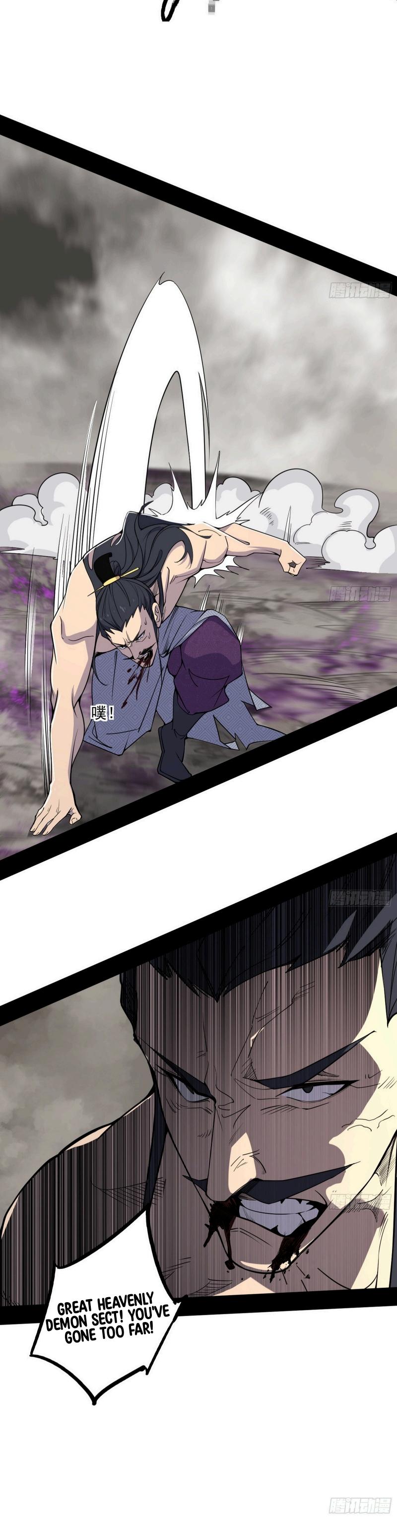 Page 15 of Chapter 435