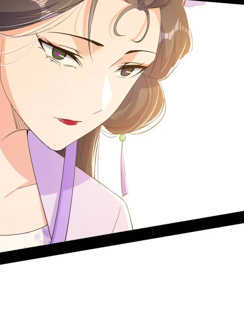 Page 26 of Chapter 436