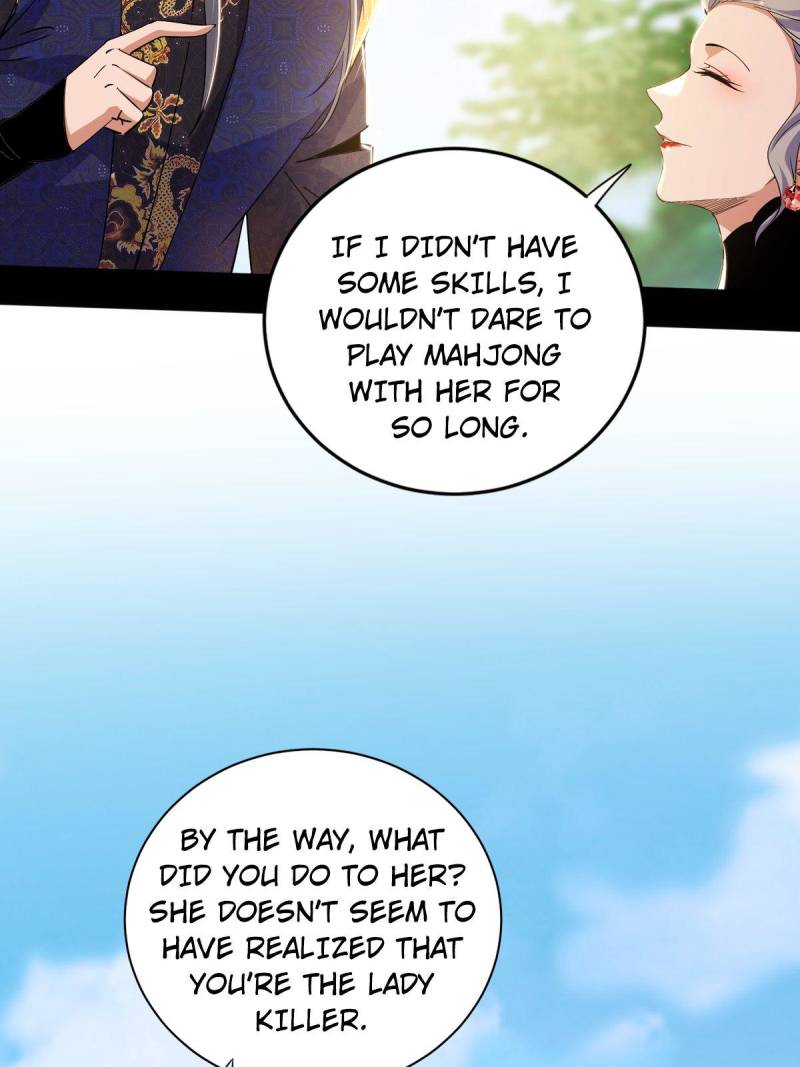Page 32 of Chapter 436