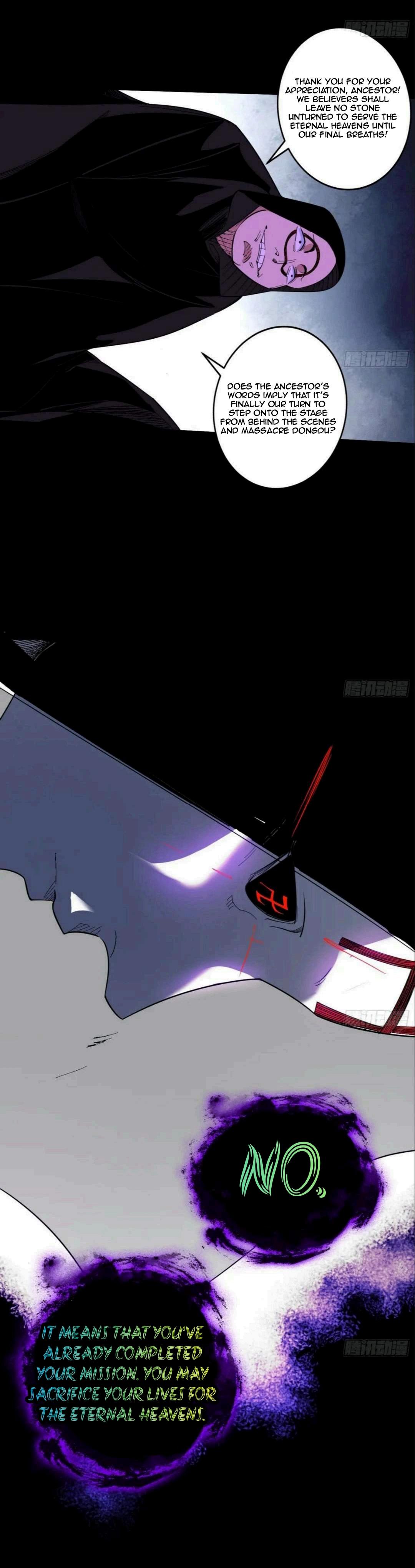 Page 12 of Chapter 437