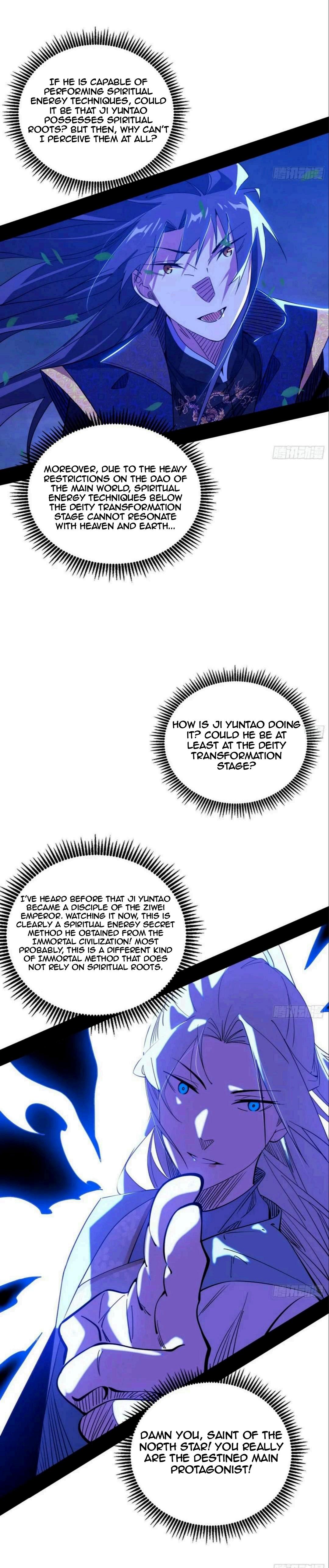 Page 17 of Chapter 437
