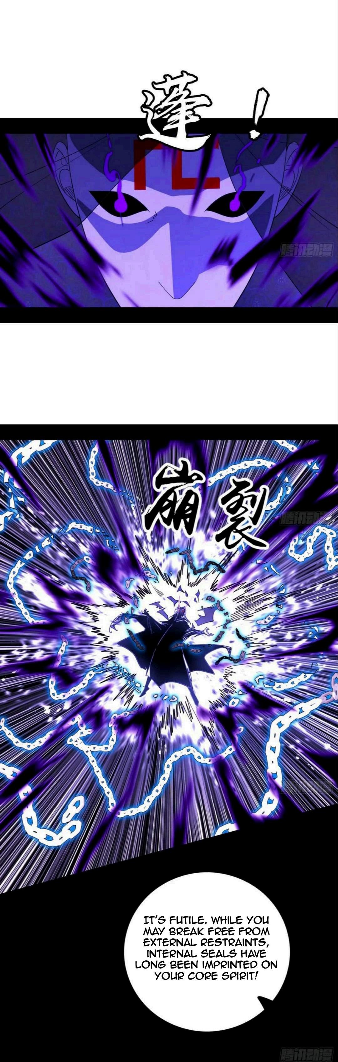 Page 18 of Chapter 437