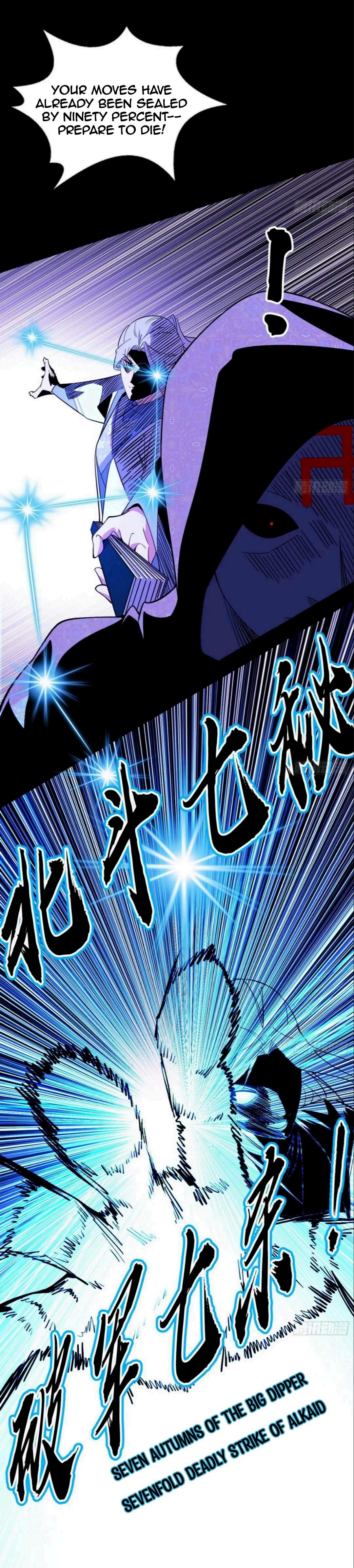 Page 19 of Chapter 437