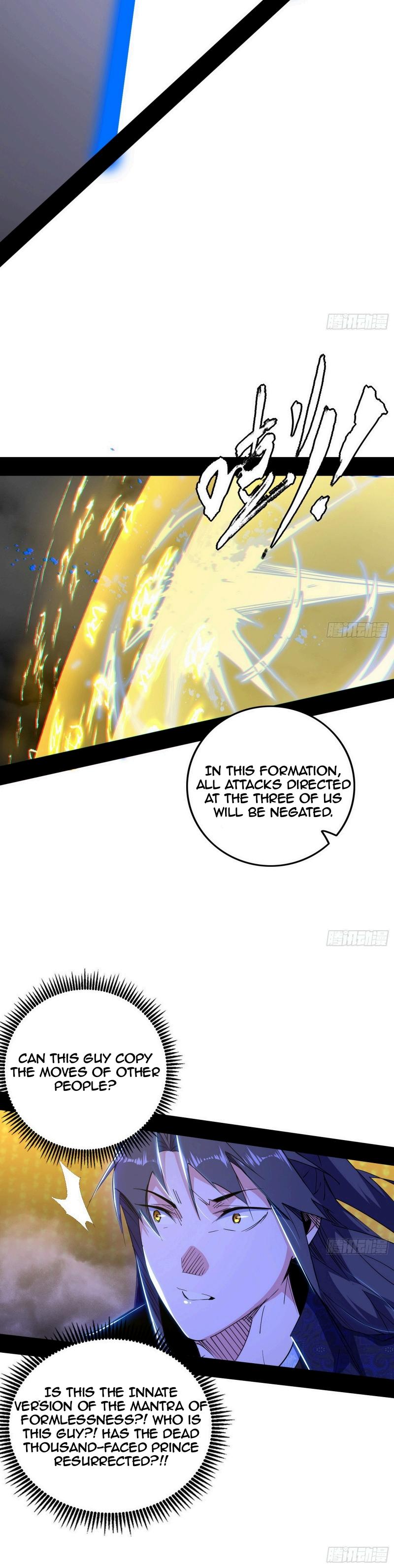 Page 5 of Chapter 438