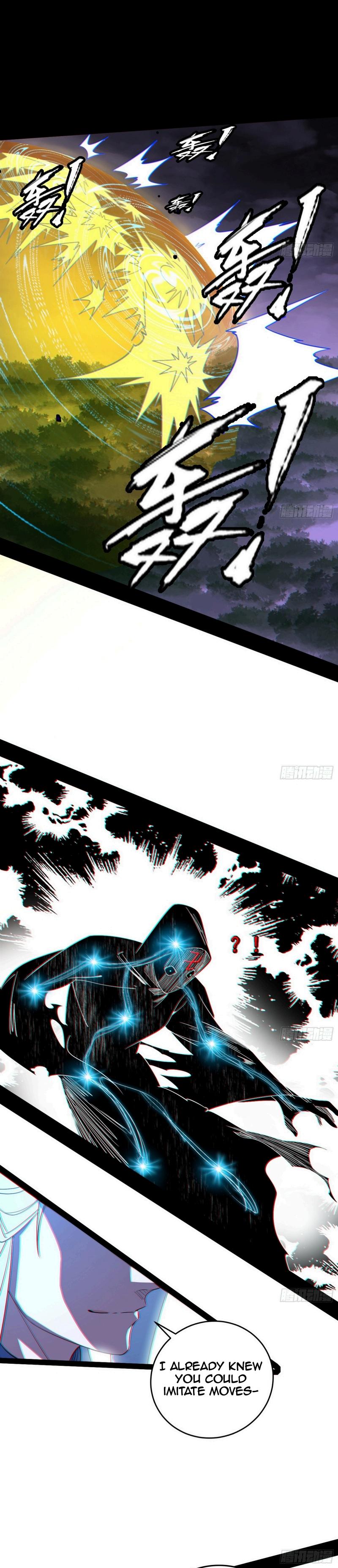Page 7 of Chapter 438