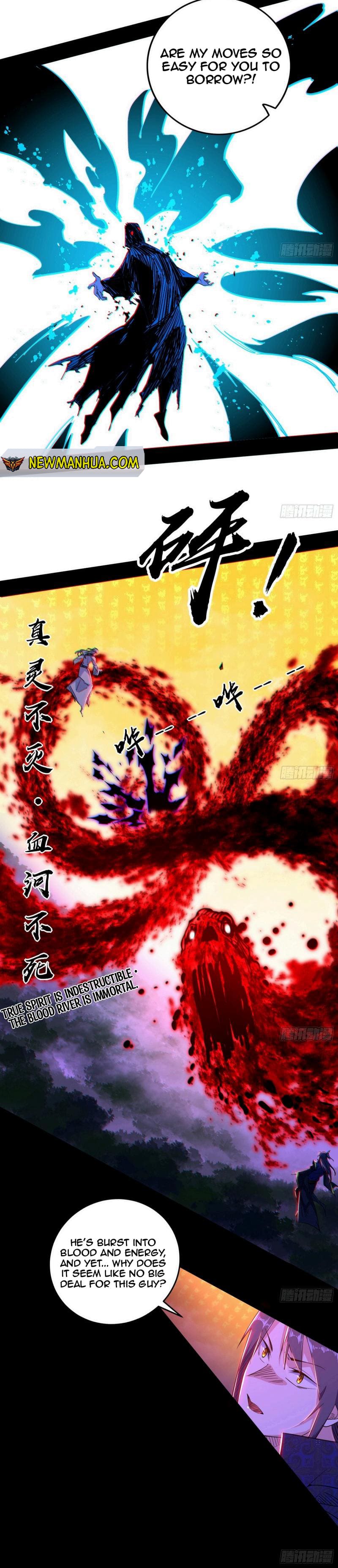 Page 8 of Chapter 438