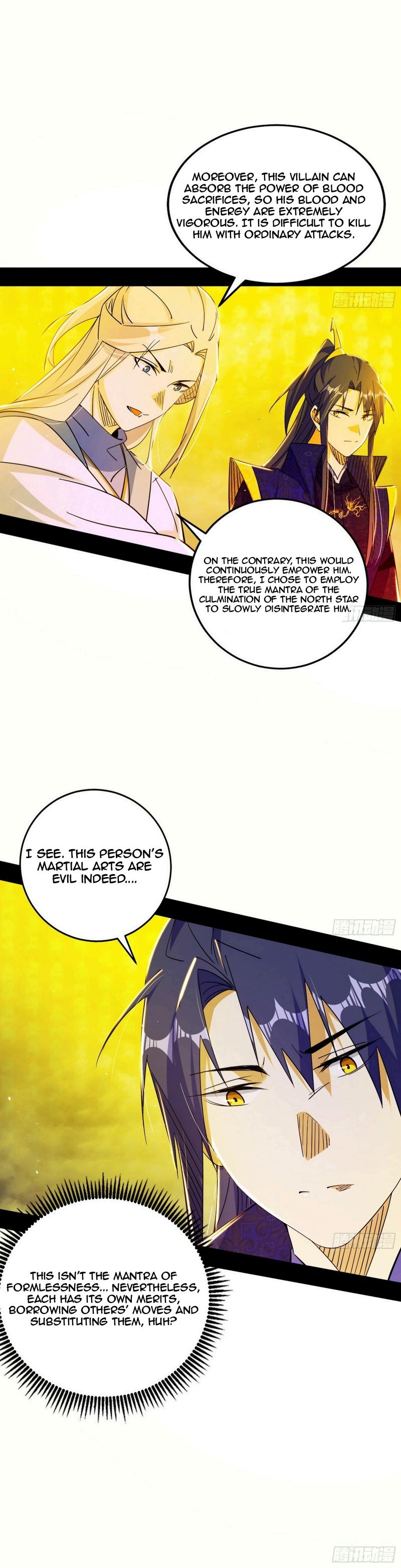 Page 12 of Chapter 438