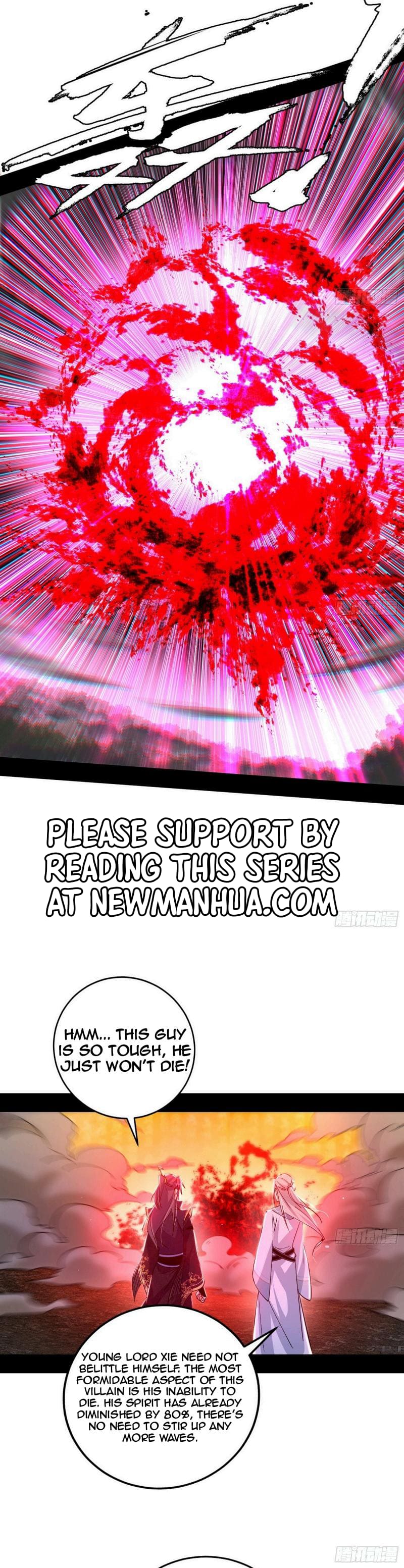 Page 17 of Chapter 438