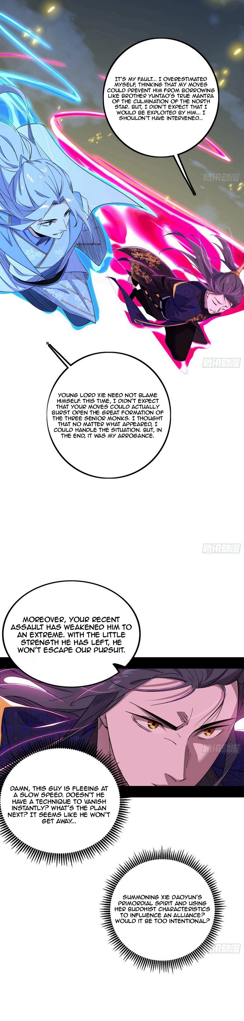 Page 21 of Chapter 438
