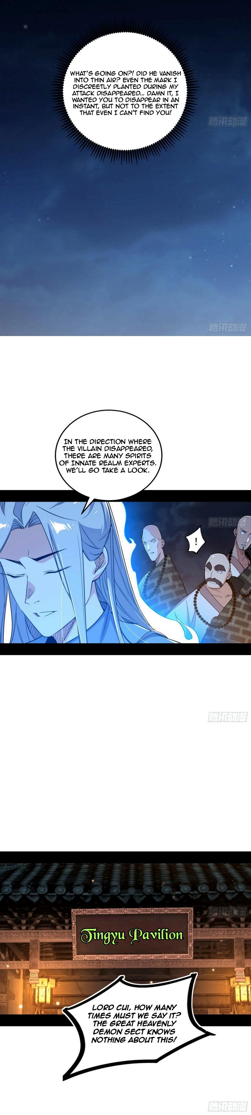 Page 23 of Chapter 438