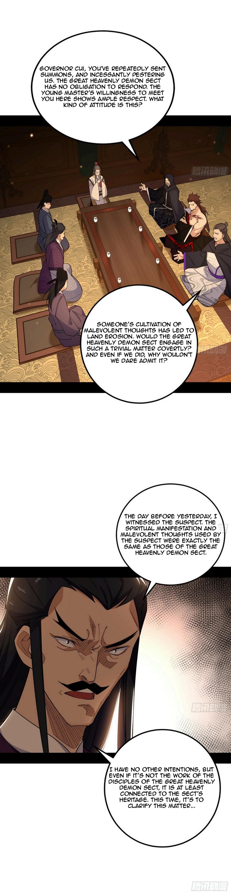 Page 24 of Chapter 438