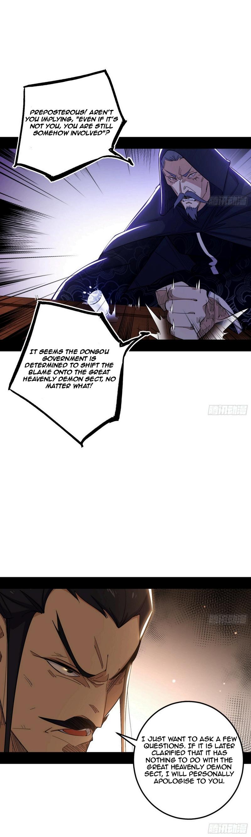 Page 25 of Chapter 438
