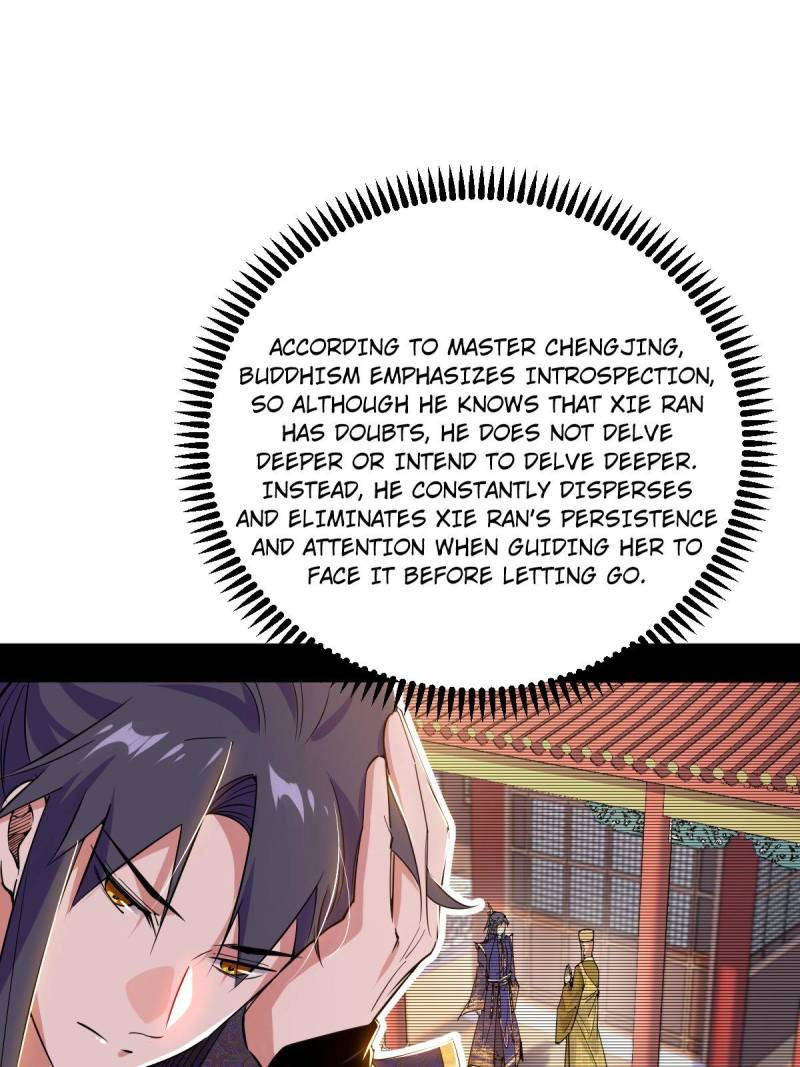 Page 8 of Chapter 44.1