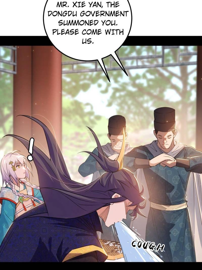Page 13 of Chapter 44.1