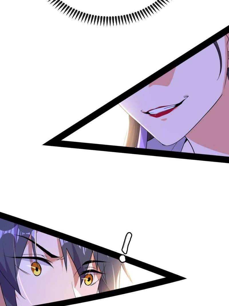 Page 73 of Chapter 44.1