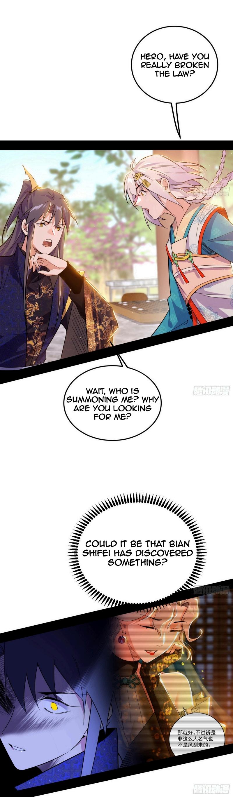 Page 7 of Chapter 440