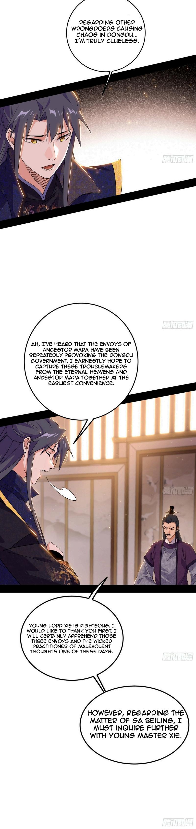 Page 12 of Chapter 440