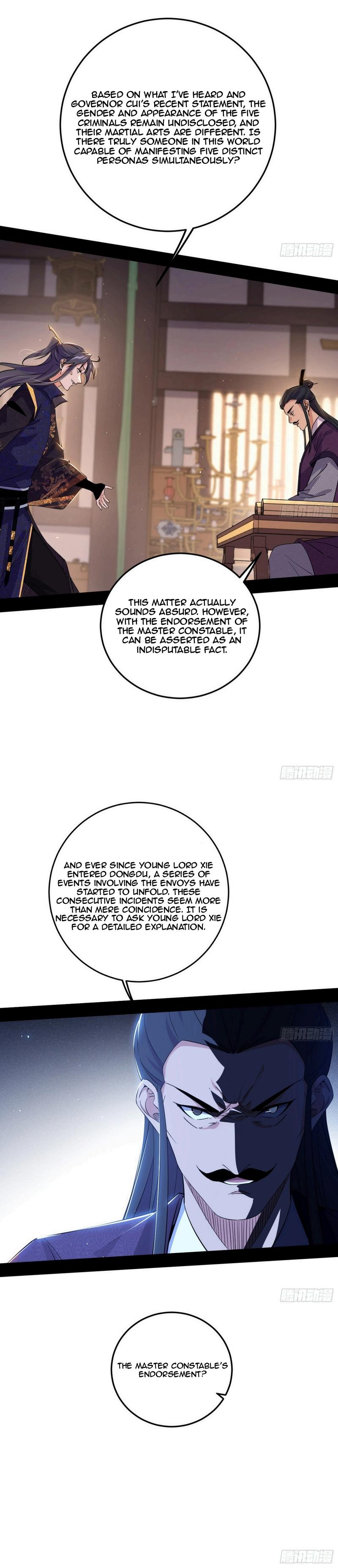 Page 15 of Chapter 440