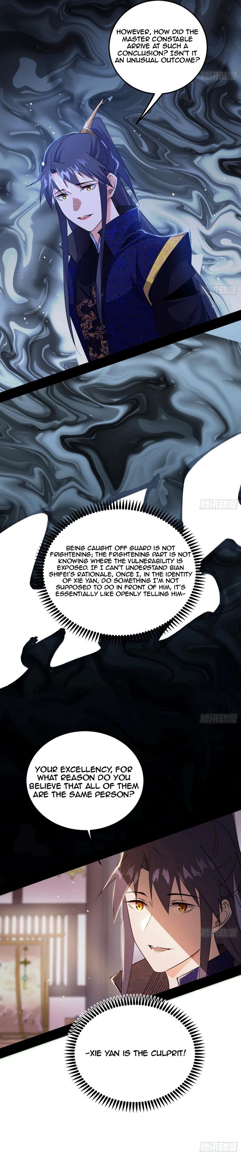 Page 17 of Chapter 440