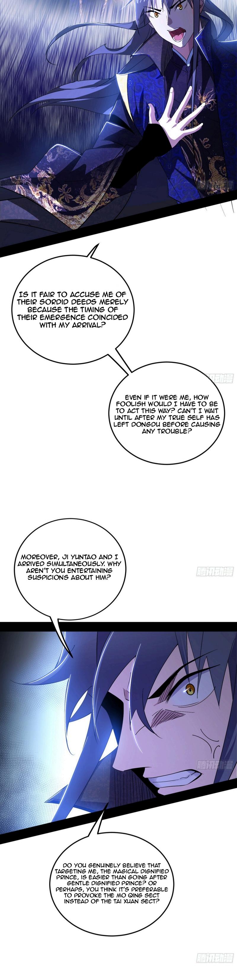 Page 19 of Chapter 440