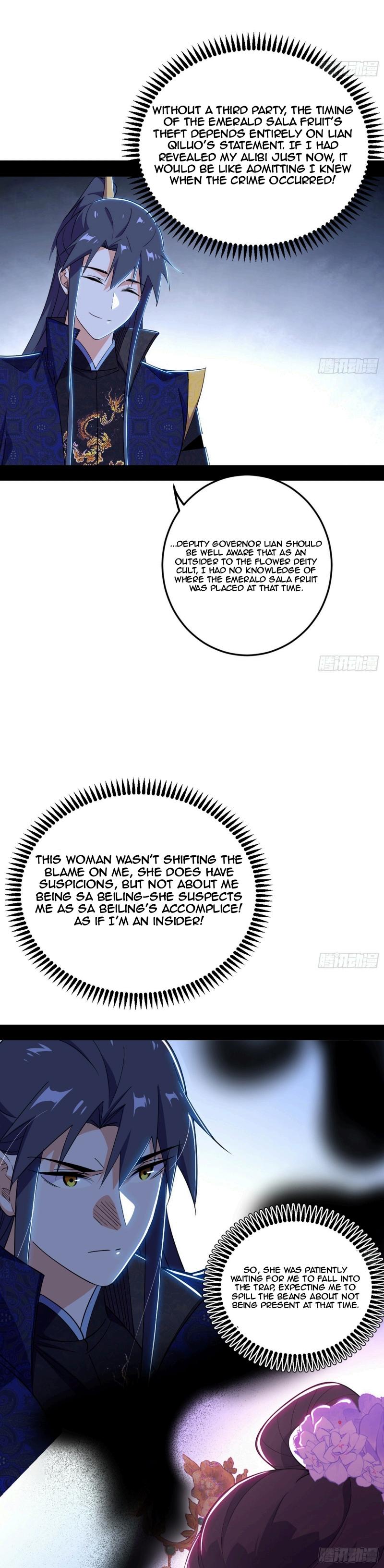 Page 25 of Chapter 440