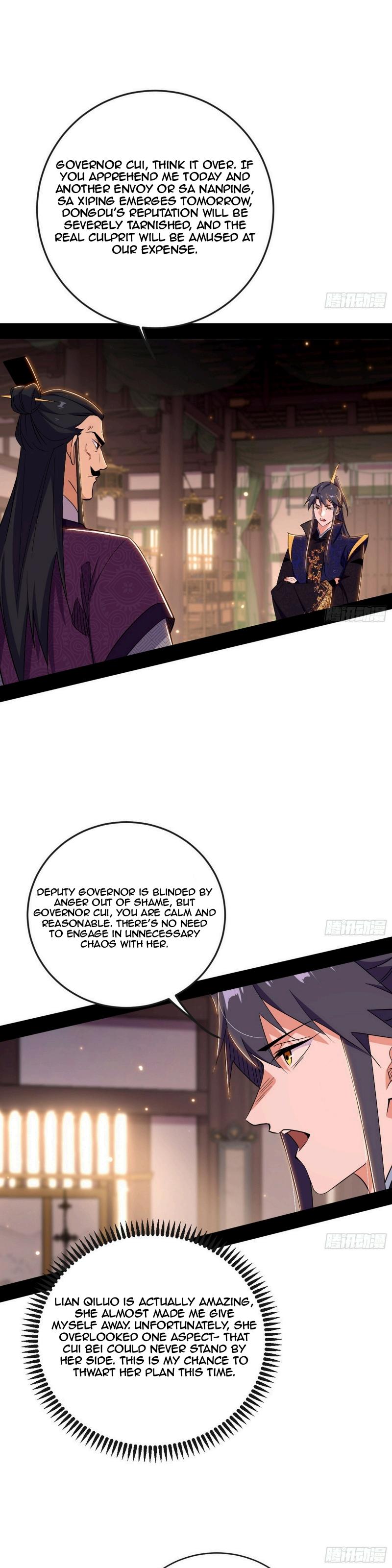Page 27 of Chapter 440