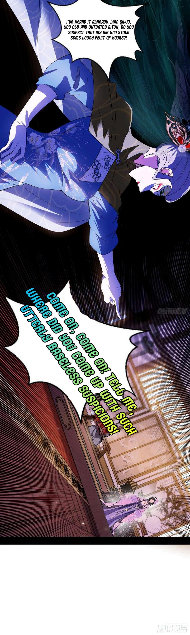 Page 33 of Chapter 440