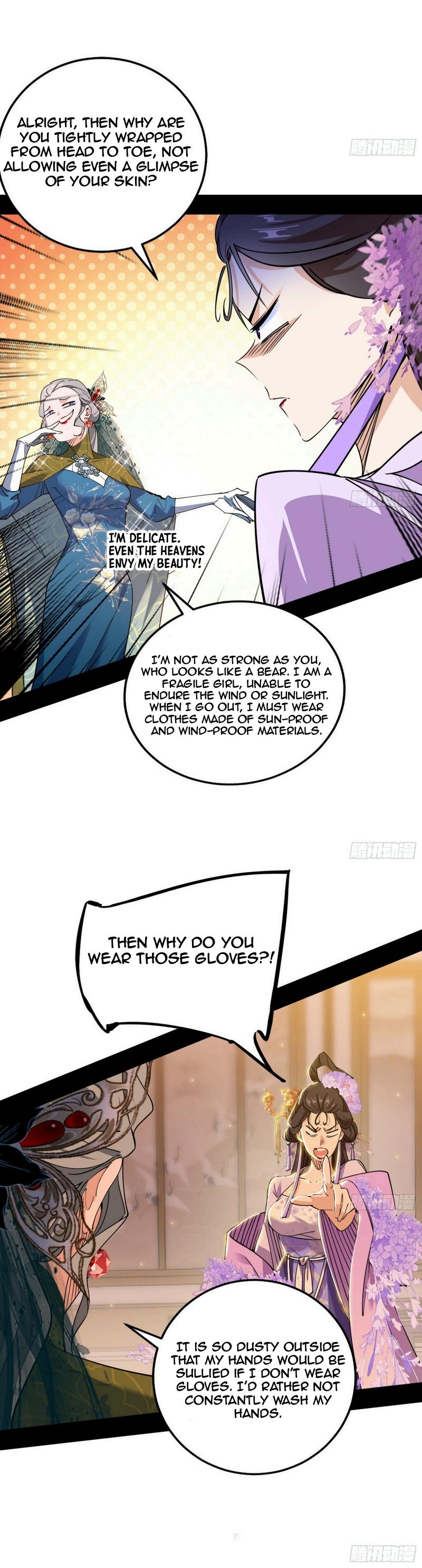 Page 11 of Chapter 441