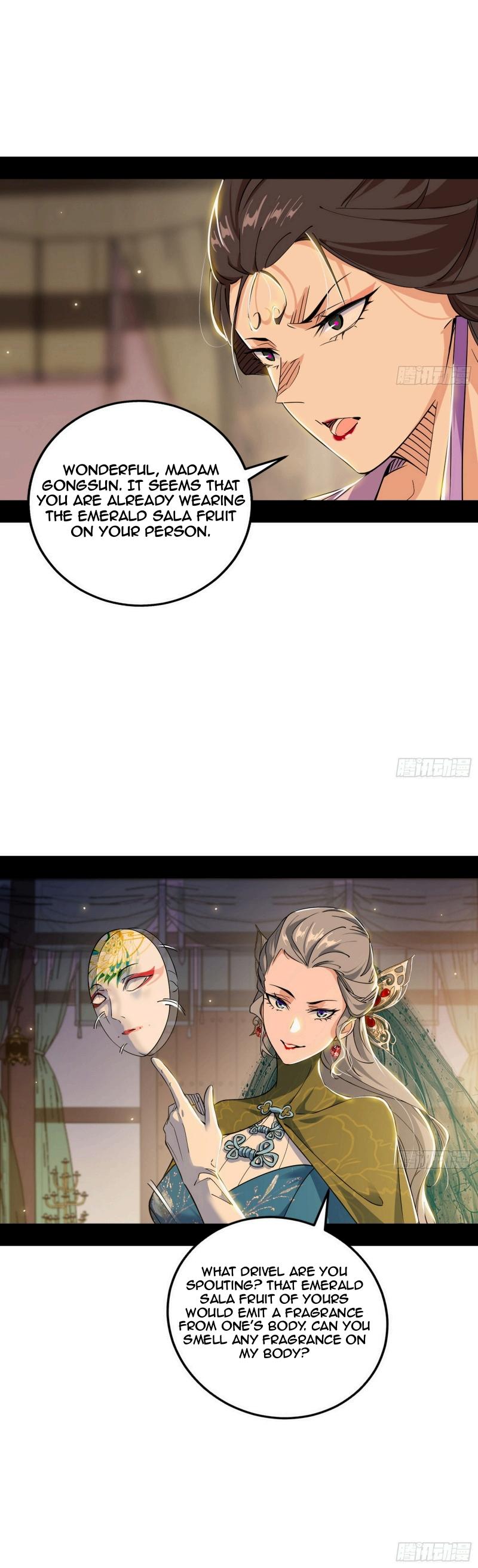 Page 13 of Chapter 441