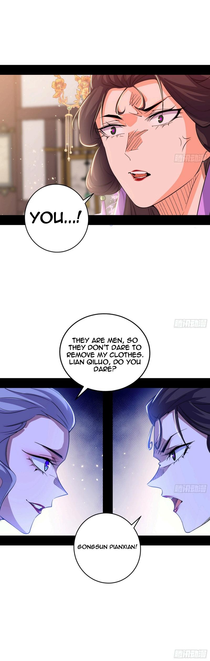 Page 16 of Chapter 441