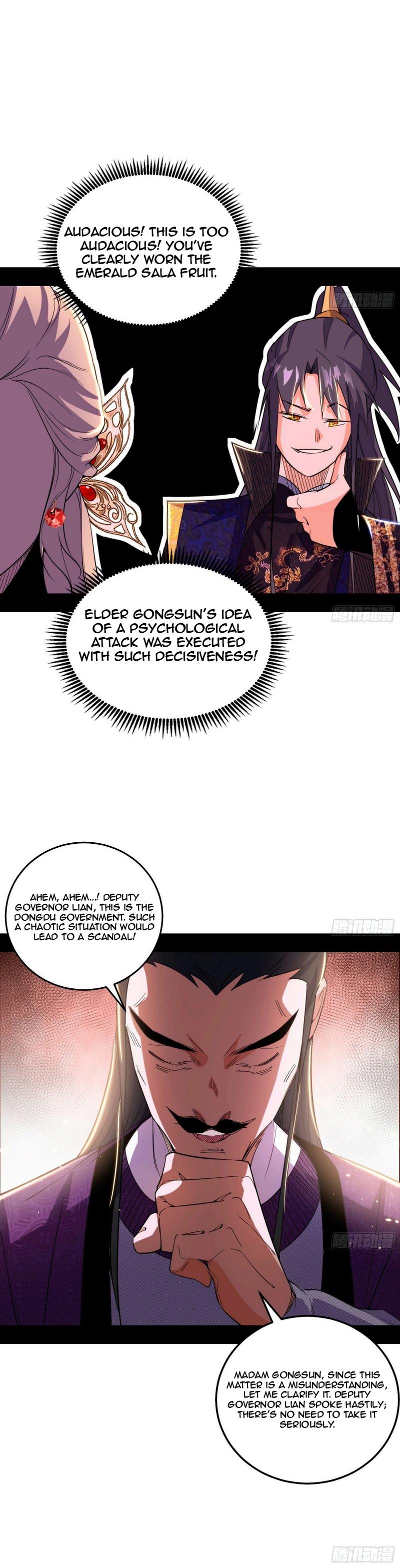 Page 17 of Chapter 441