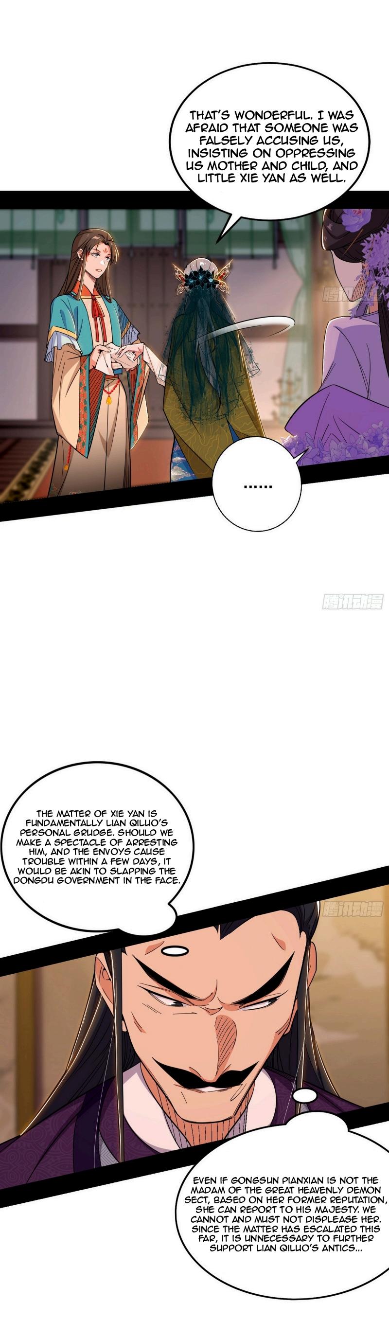 Page 18 of Chapter 441