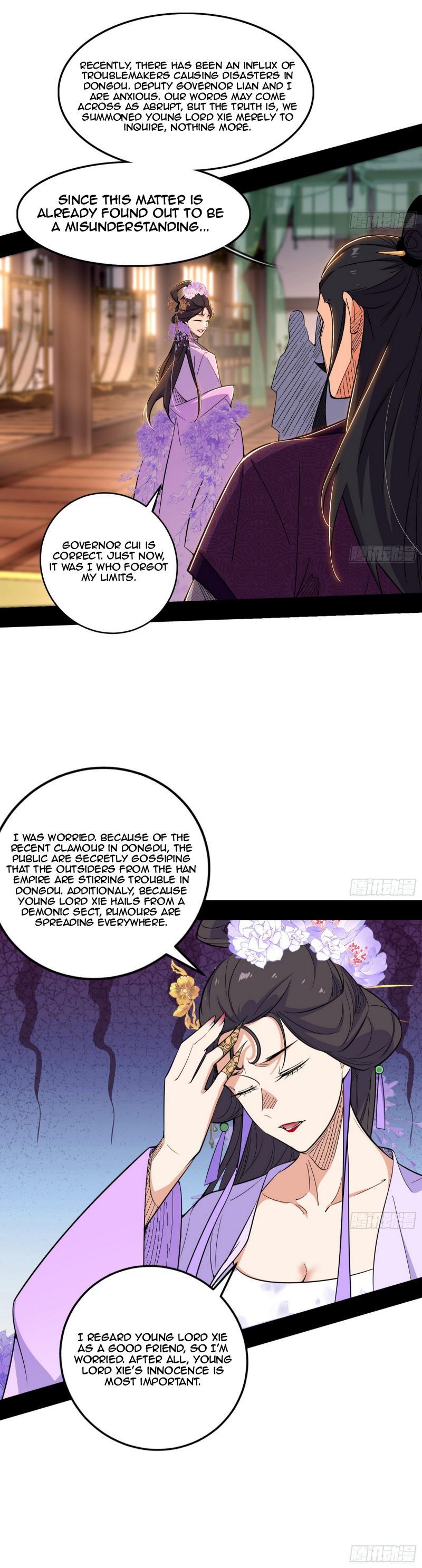 Page 19 of Chapter 441