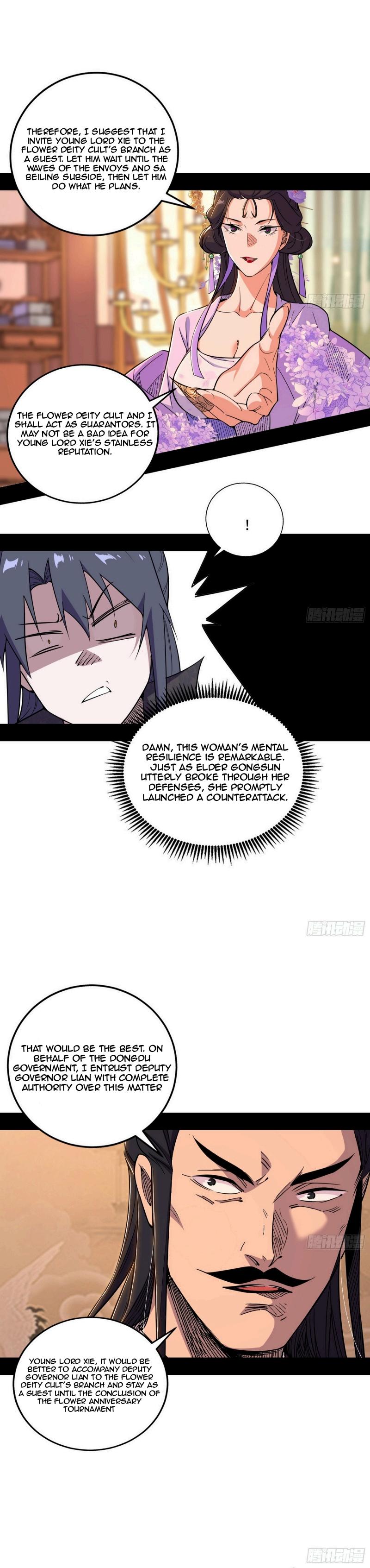 Page 20 of Chapter 441