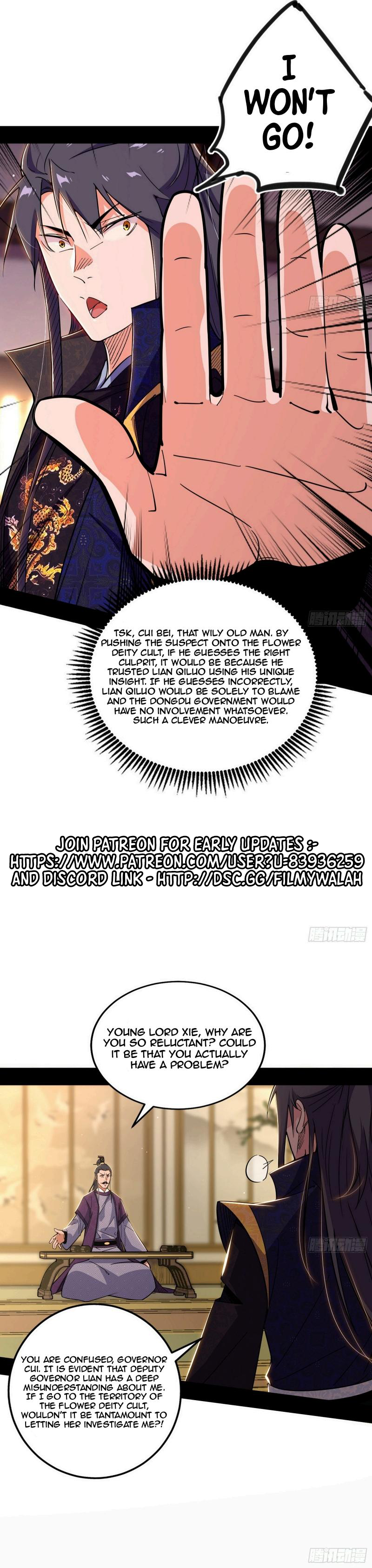 Page 21 of Chapter 441
