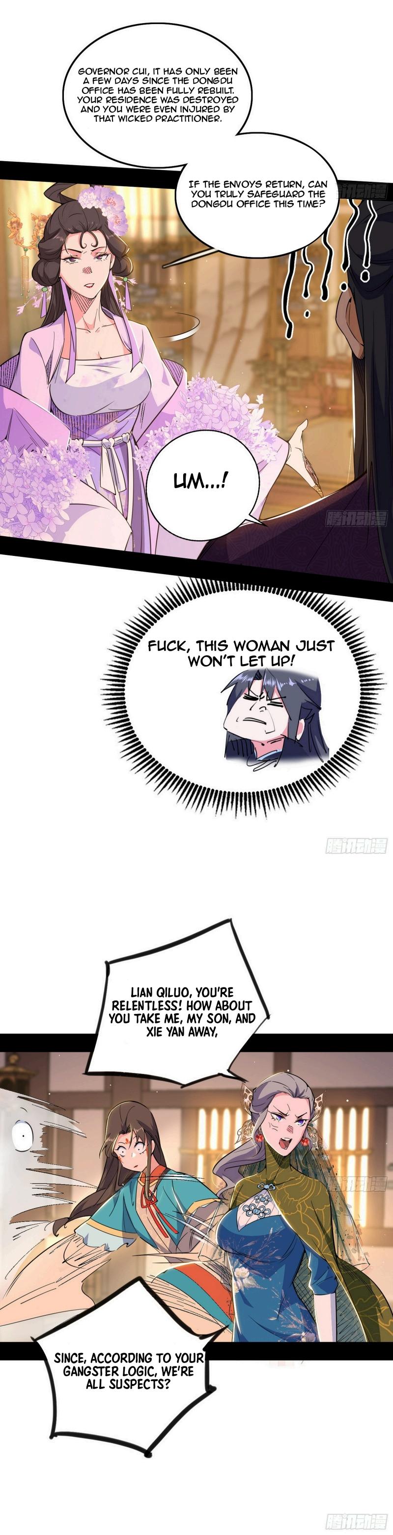 Page 23 of Chapter 441