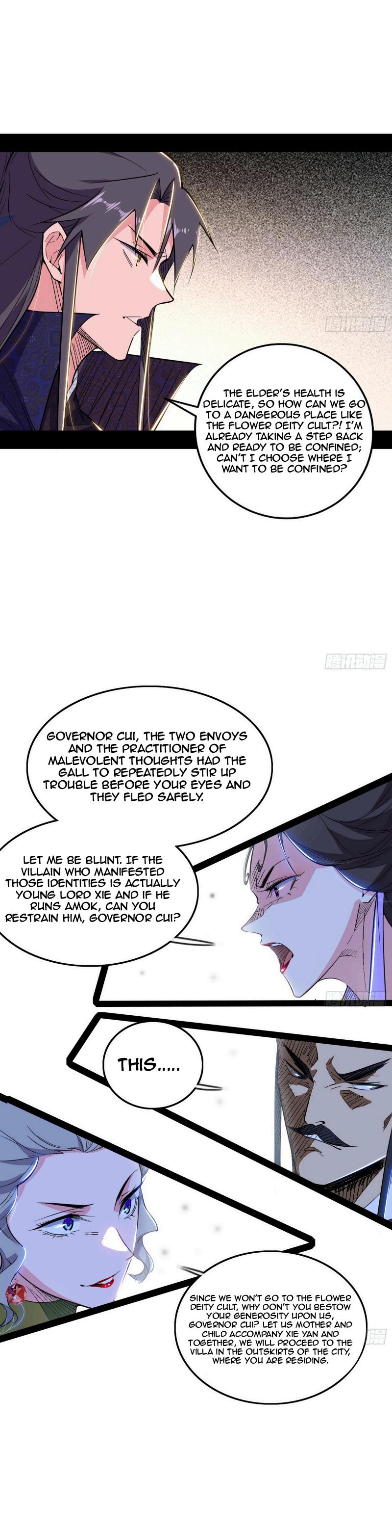 Page 24 of Chapter 441