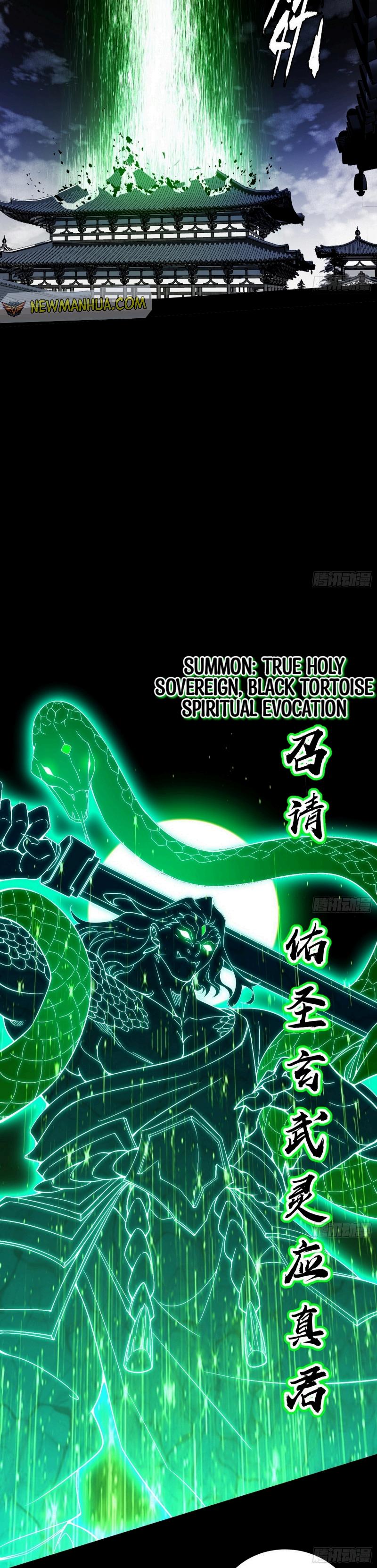 Page 12 of Chapter 442