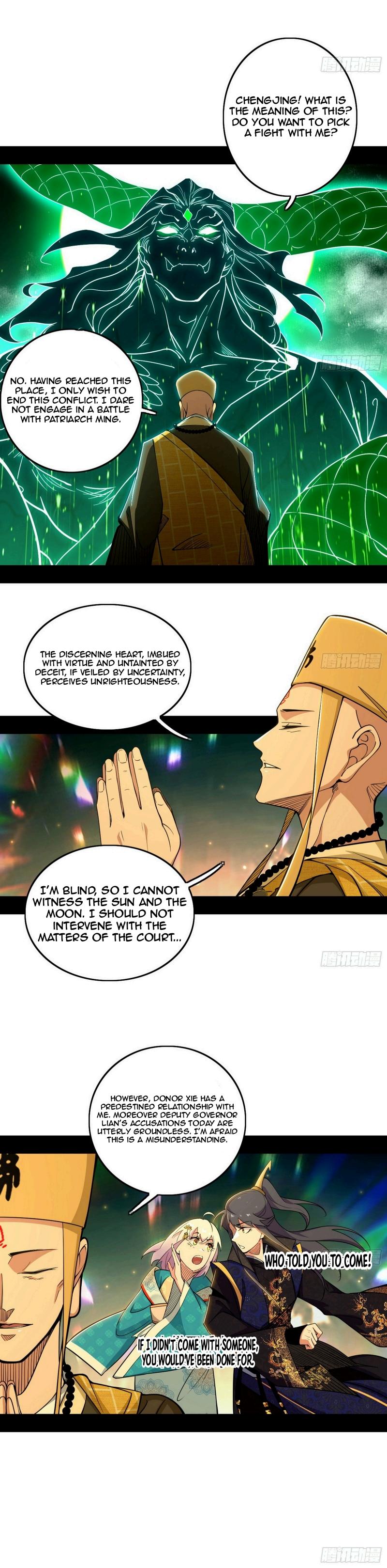 Page 17 of Chapter 442