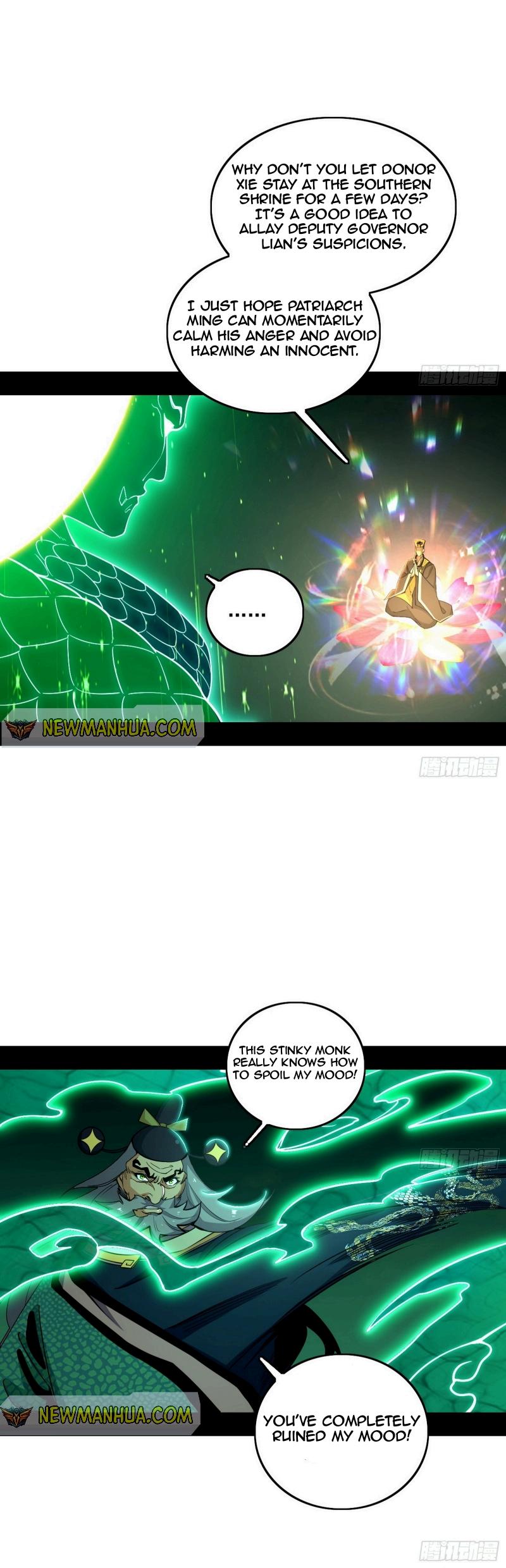 Page 18 of Chapter 442